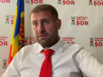 ФСБ РФ працює над поваленням влади в Молдові, - The Washington Post