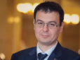 На українців чекають нові податкові правила: Гетманцев розповів, що зміниться після вступу до ЄС
