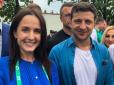 Кому що, або Будні народних обранців: Нардепка віз фракції Зеленського оголила вагітний живіт для фотосесії