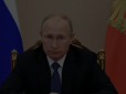 Путін у війні проти України може розіграти ще три козирі, але вони небезпечні для нього самого, - Bild
