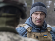 70% столиці без електрики: Кличко розповів про ситуацію в Києві після ракетного удару РФ