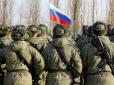 Суцільні вбивці, злодюжки та грабіжники: Елітна дивізія військ РФ перетворилася на 