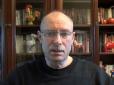 Жданов розповів, чи можуть військові РФ 