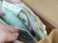 Банки встановили нові ліміти на зняття готівки: Як працює 