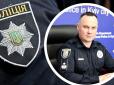 Замість Ігоря Клименка: Хто виконуватиме обов'язки голови Нацполіції та що про нього відомо