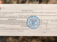 Звинувачений каявся та благав суворо не карати: Суд виніс вирок львів'янину, котрий отримав повістку, але відмовився від мобілізації