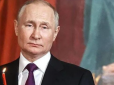 В ISW назвали головну помилку Путіна, через яку армії РФ не вдалося захопити Україну у перші дні війни