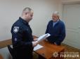 Новий поворот:  Коломойському повідомили про підозру в організації замовного вбивства