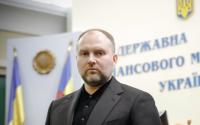 Як у роти води на брали: Держфінмоніторинг 